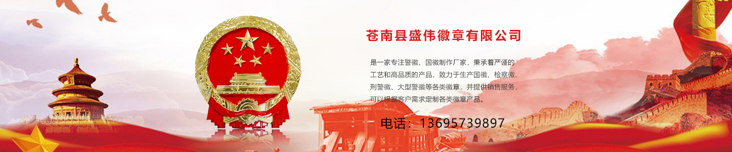 其他頁(yè)banner